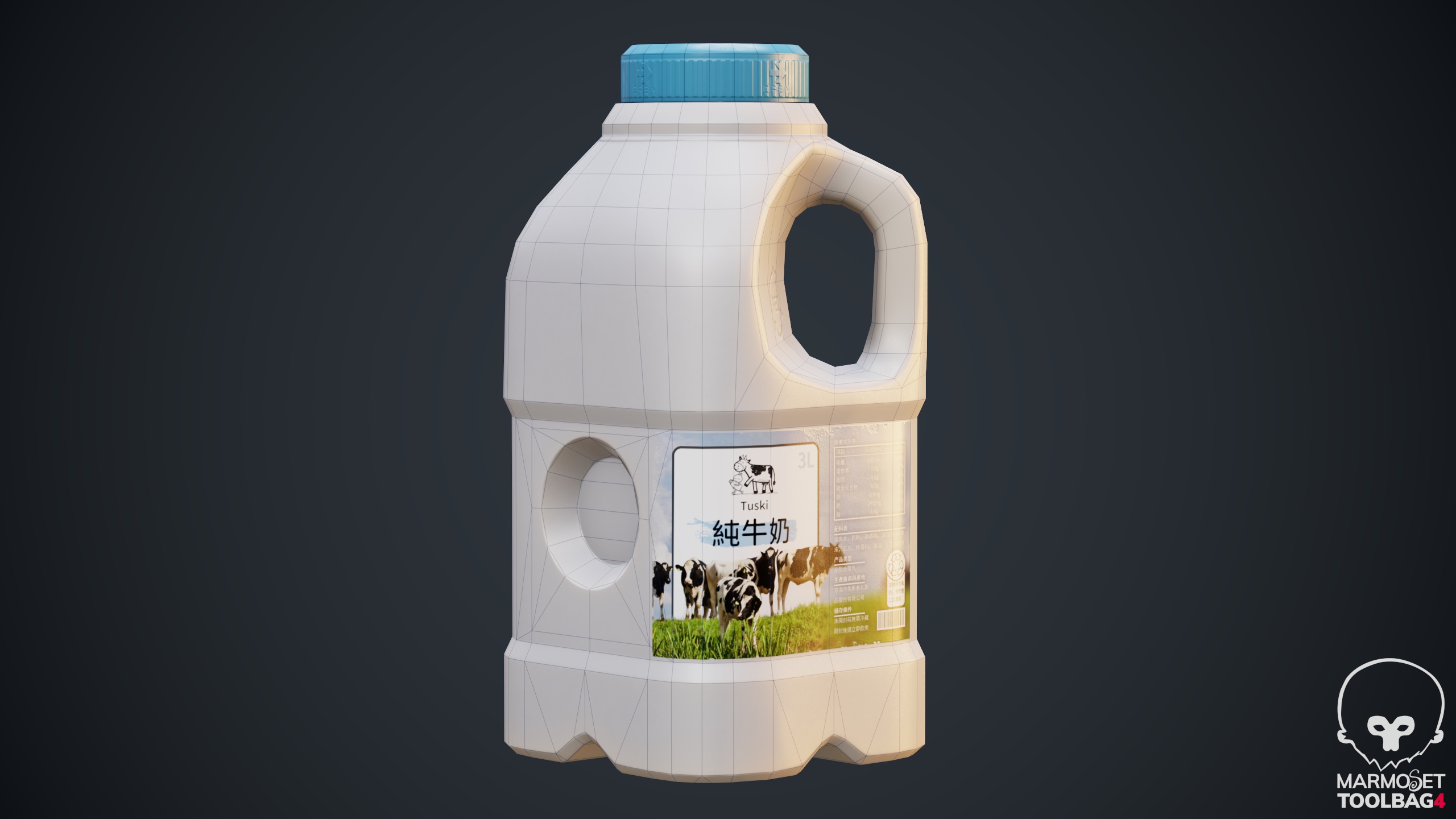 MilkBottle_Render_02_PengHY_FullQuality.jpg